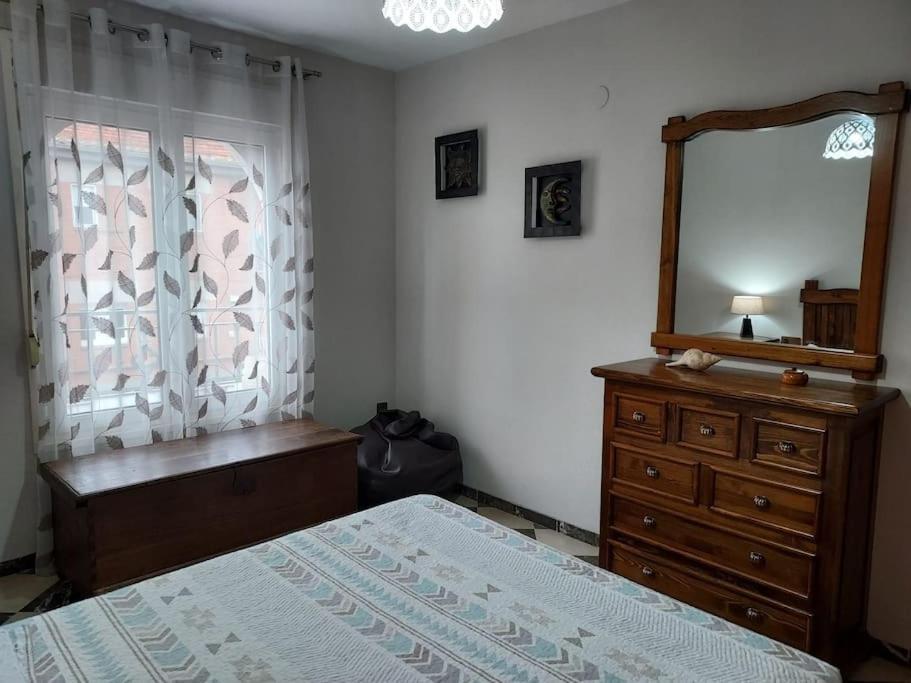 Апартаменты Apartamento Magali Армилья Экстерьер фото